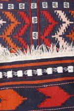 Afghan Balouch Kilim - Dark Blue