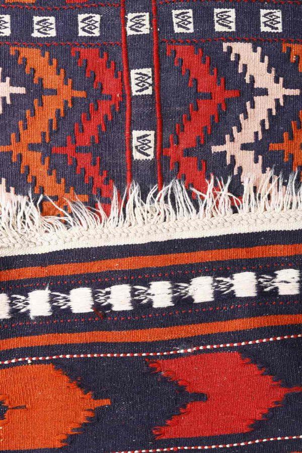 Afghan Balouch Kilim - Dark Blue