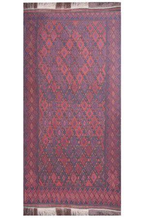 Afghan Sumak Kilim - Deep Red
