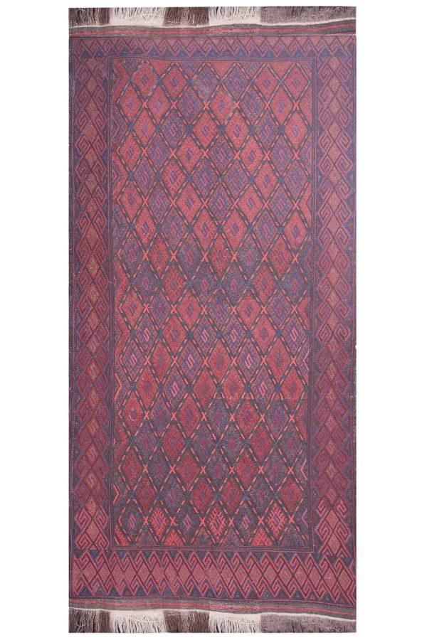 Afghan Sumak Kilim - Deep Red