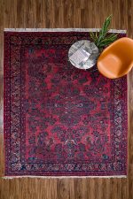 Antique Saroukh - Garden of Paradise