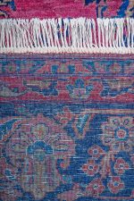 Antique Saroukh - Garden of Paradise