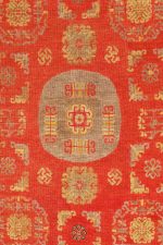 Vintage Tribal Samarkand - Sunset