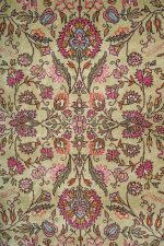 Antique Amritsar Jail - Floral Labyrinth