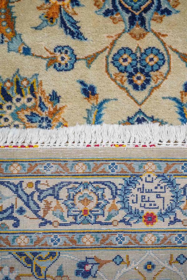 Antique Persian Nain - Arabesque