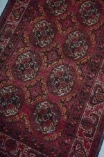 Vintage Afshar Basheer Bukhara Runner - Burgundy