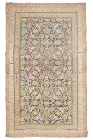 Vintage Agra Jail Cotton Carpet - Pale Green