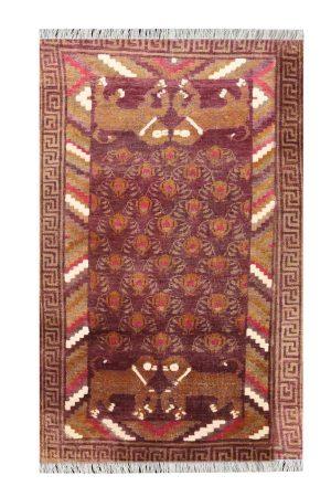 Vintage Agra Jail Carpet - Tigress