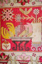 Vintage Khotan Samarkand - Unidirectional