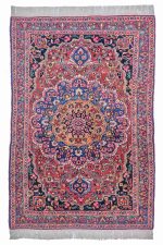 Antique Persian Mashad - Concentric Medallion