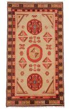 Antique Uzbek Khotan Samarkand - Beige