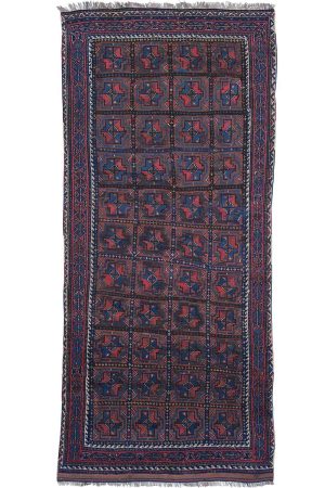 Vintage Afshar Hamadan - Prussian Blue