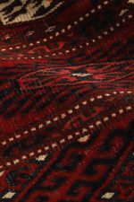 Vintage Tribal Turkman Bukhara - Rosewood