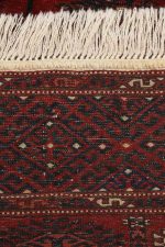 Vintage Tribal Turkman Bukhara - Rosewood