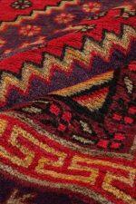 Vintage Uzbek Khotan Samarkand - Concentric