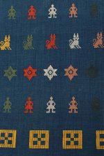 Vintage Tribal Indigo Textile