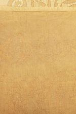 Vintage Cut Work Textile - Desert Sand
