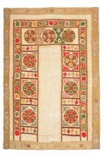 Vintage Uzbek Suzani Embroidered Textile - Triumph