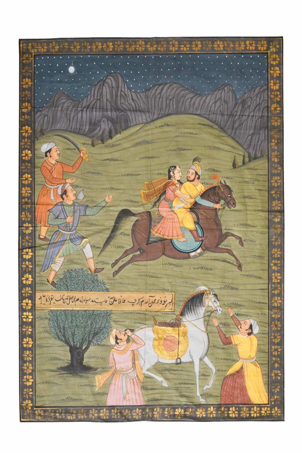 Mughal Art - Emperor's Flight