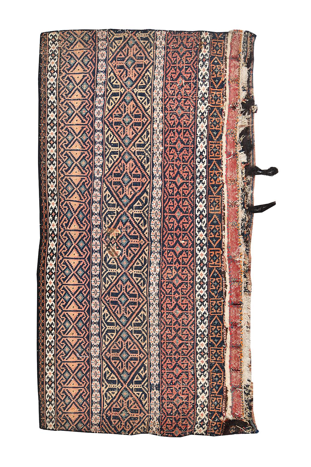Bakhtiar Jawal Cushion
