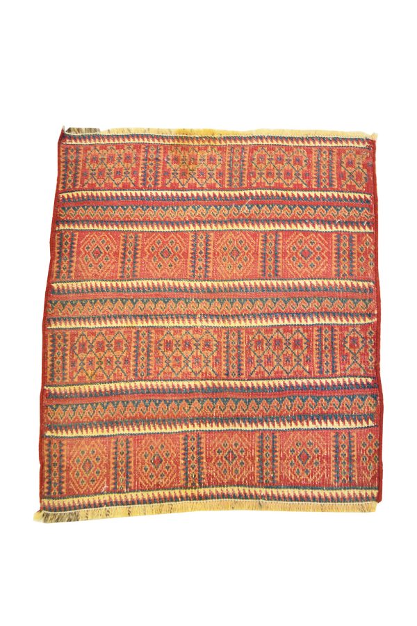 Balouch Cushion - Pairing