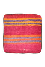 Afghan Kilim Cushion - Scarlet