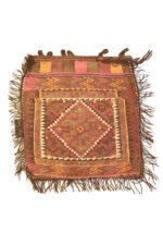 Afghan Kazak Cushion - Frequency