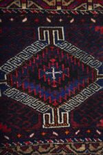 Tribal Balouch Cushion - Crossbow