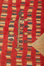 Moroccan Collection - Ember