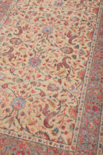 Safavid Collection - Vestige