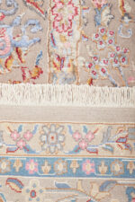 Safavid Collection - Celestial