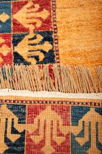 Kazak Inspired Flatweave - Space