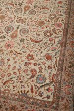 Safavid Collection - Reverie