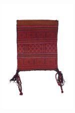 Balouch Cushion - Atlas