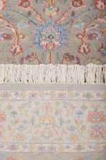 Safavid Collection - Tender