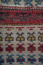 Antique Azerbaijan Runner - Fertility